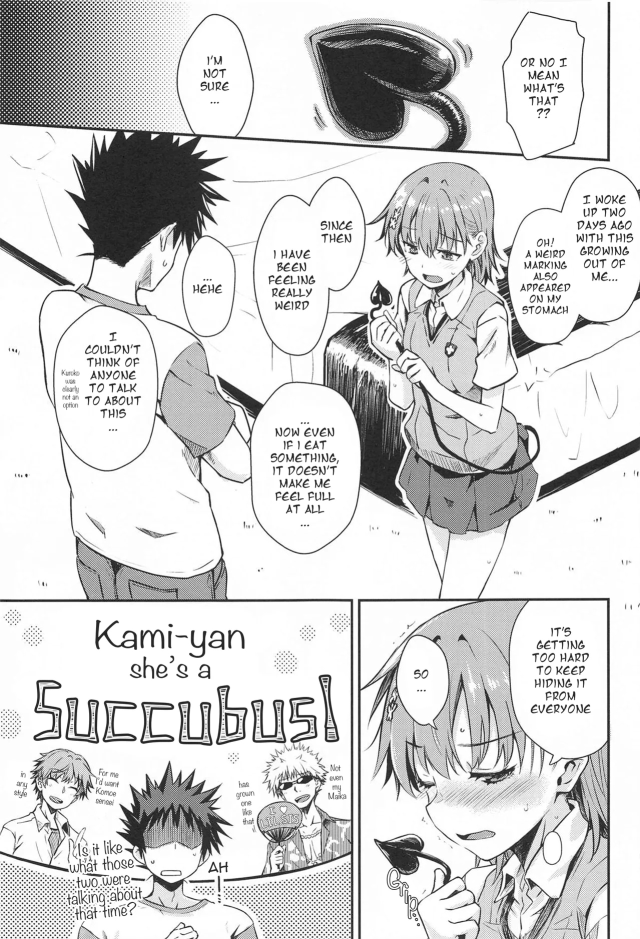 (C104) [Aspergillus (Okara)] Miko x Succu (Toaru Kagaku no Railgun) [acpscanlations]