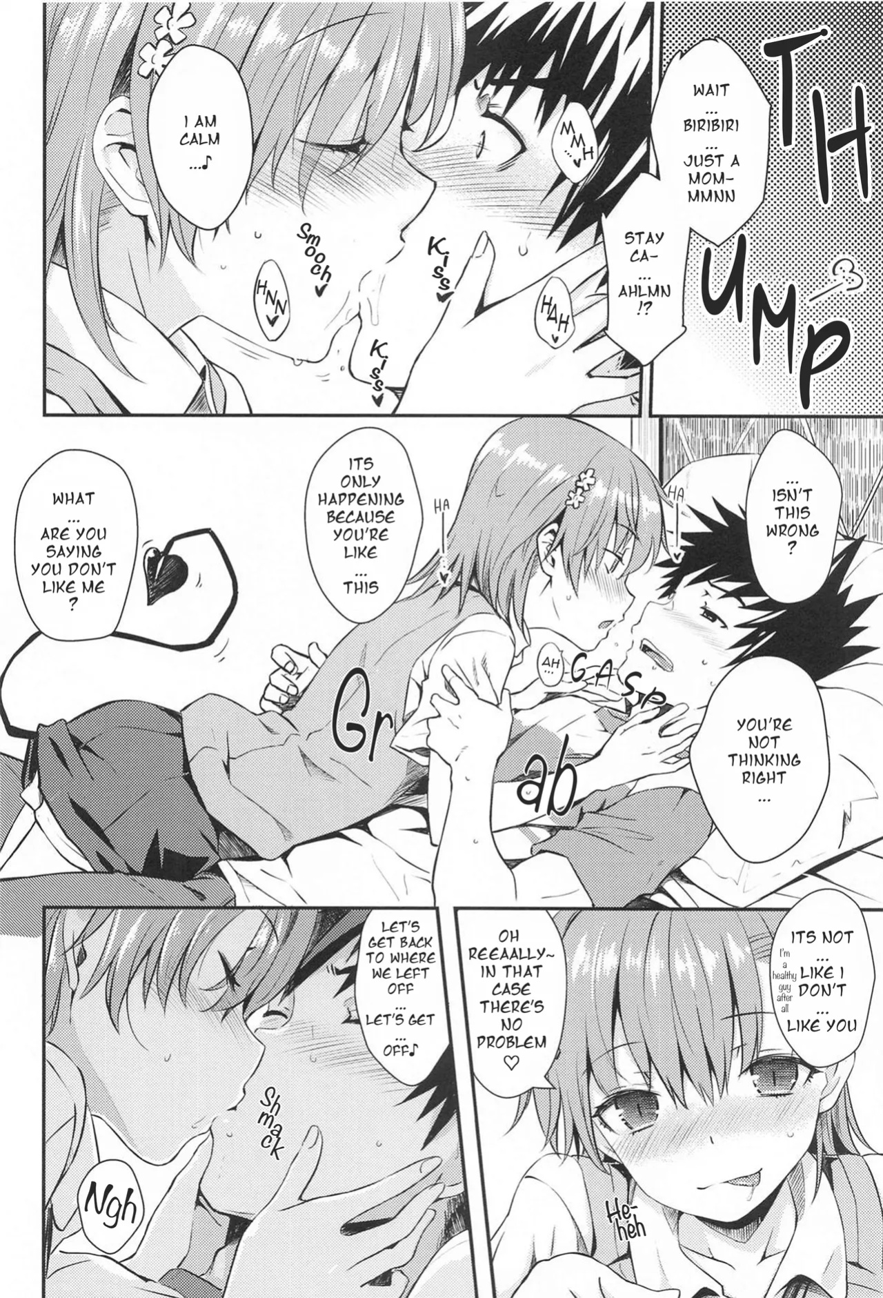 (C104) [Aspergillus (Okara)] Miko x Succu (Toaru Kagaku no Railgun) [acpscanlations]