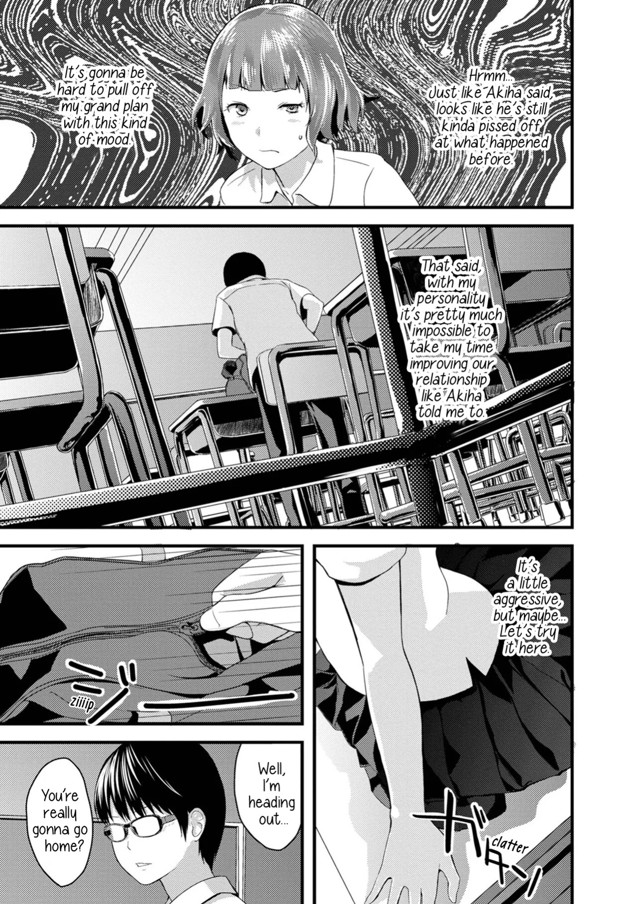 [Yoshida Tobio] Otome The Virus 1&2 (Onee-chan no Naka Zouho Shinsouban)