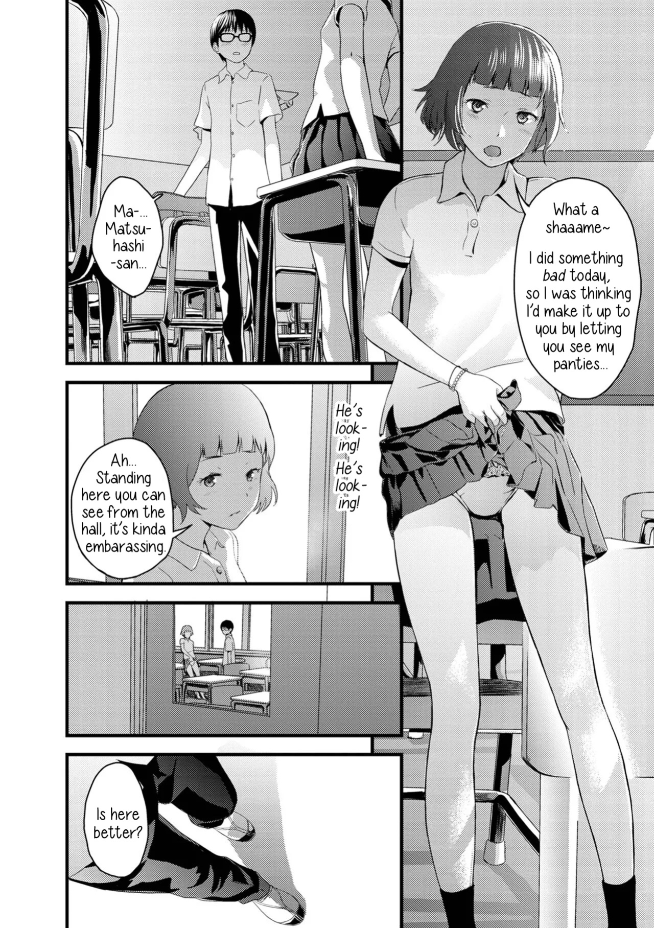 [Yoshida Tobio] Otome The Virus 1&2 (Onee-chan no Naka Zouho Shinsouban)