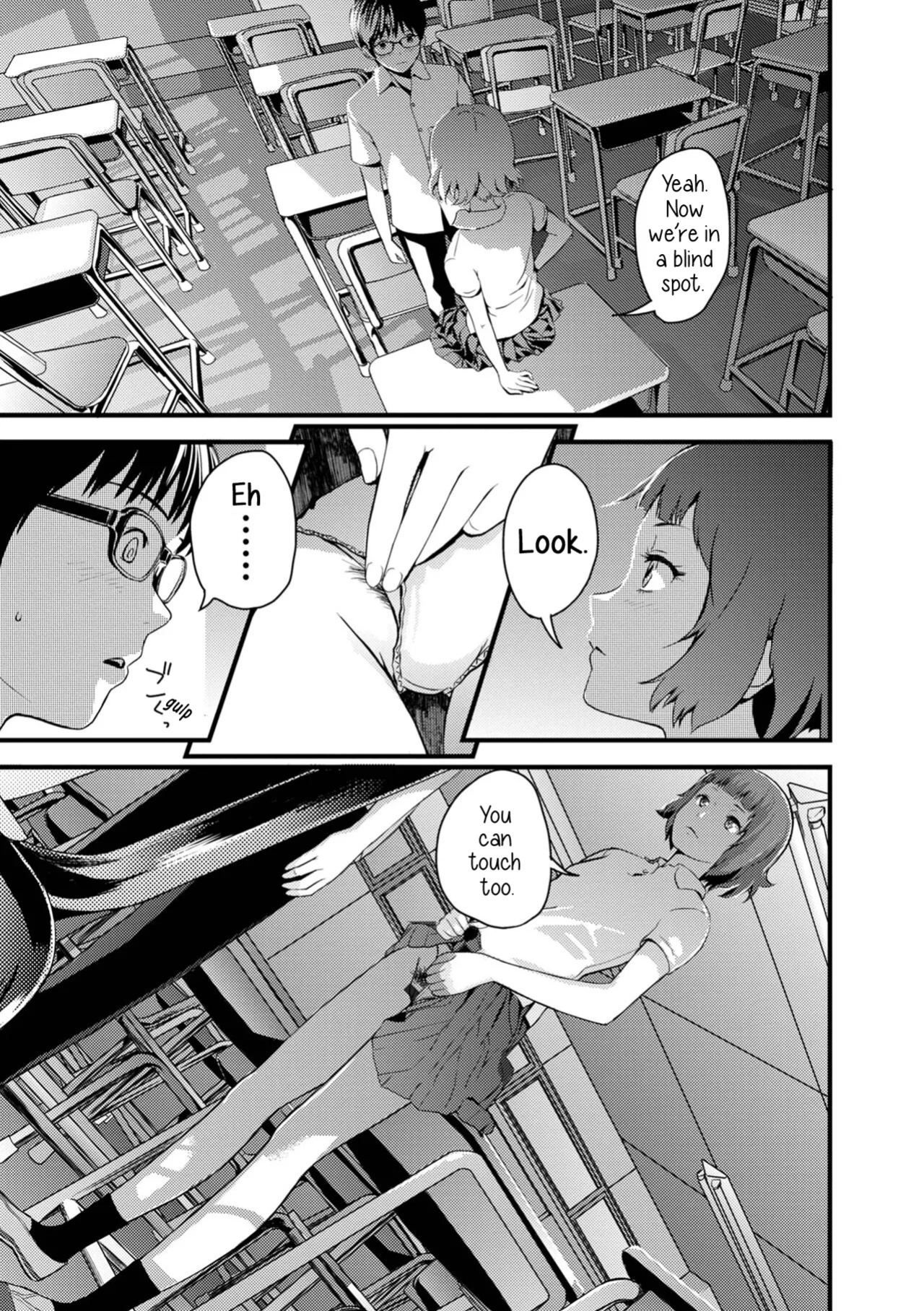 [Yoshida Tobio] Otome The Virus 1&2 (Onee-chan no Naka Zouho Shinsouban)