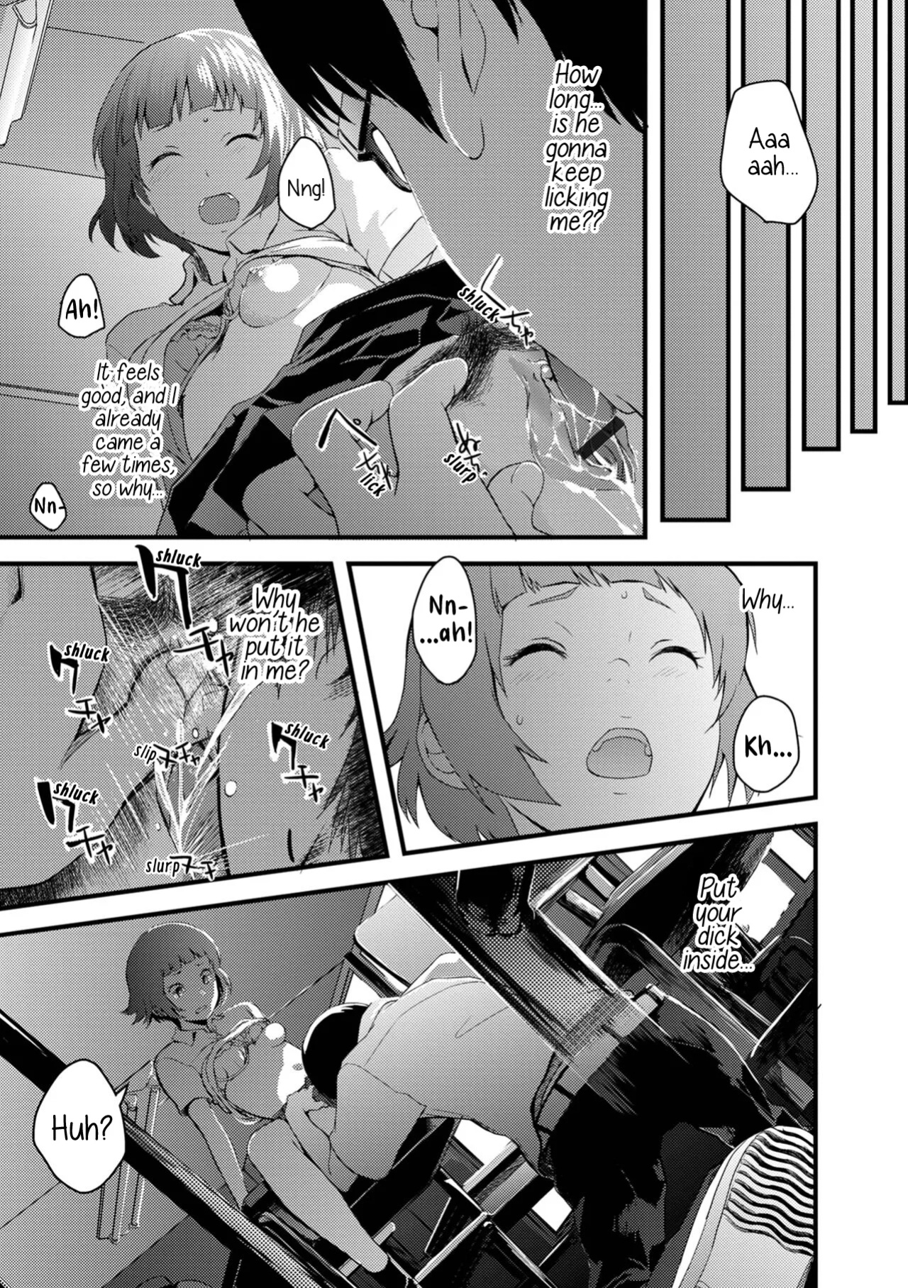 [Yoshida Tobio] Otome The Virus 1&2 (Onee-chan no Naka Zouho Shinsouban)