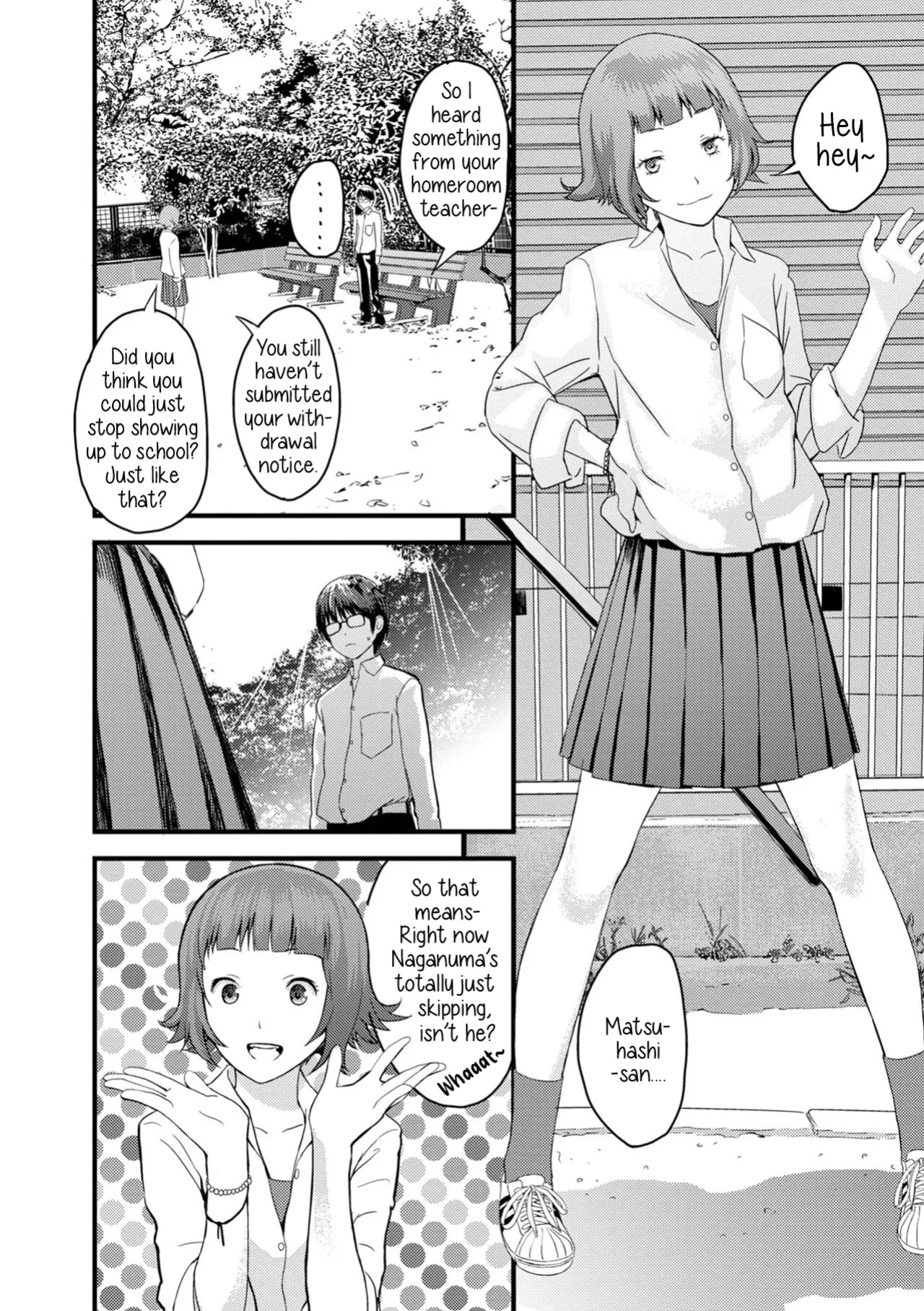 [Yoshida Tobio] Otome The Virus 1&2 (Onee-chan no Naka Zouho Shinsouban)