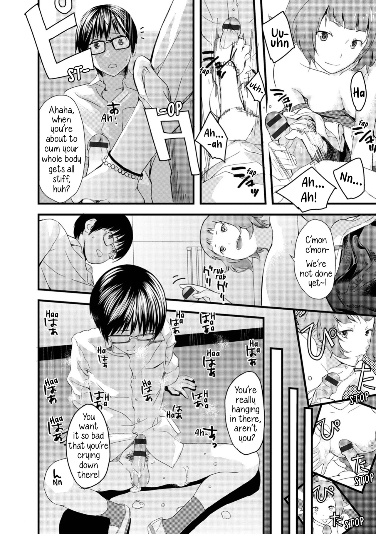 [Yoshida Tobio] Otome The Virus 1&2 (Onee-chan no Naka Zouho Shinsouban)