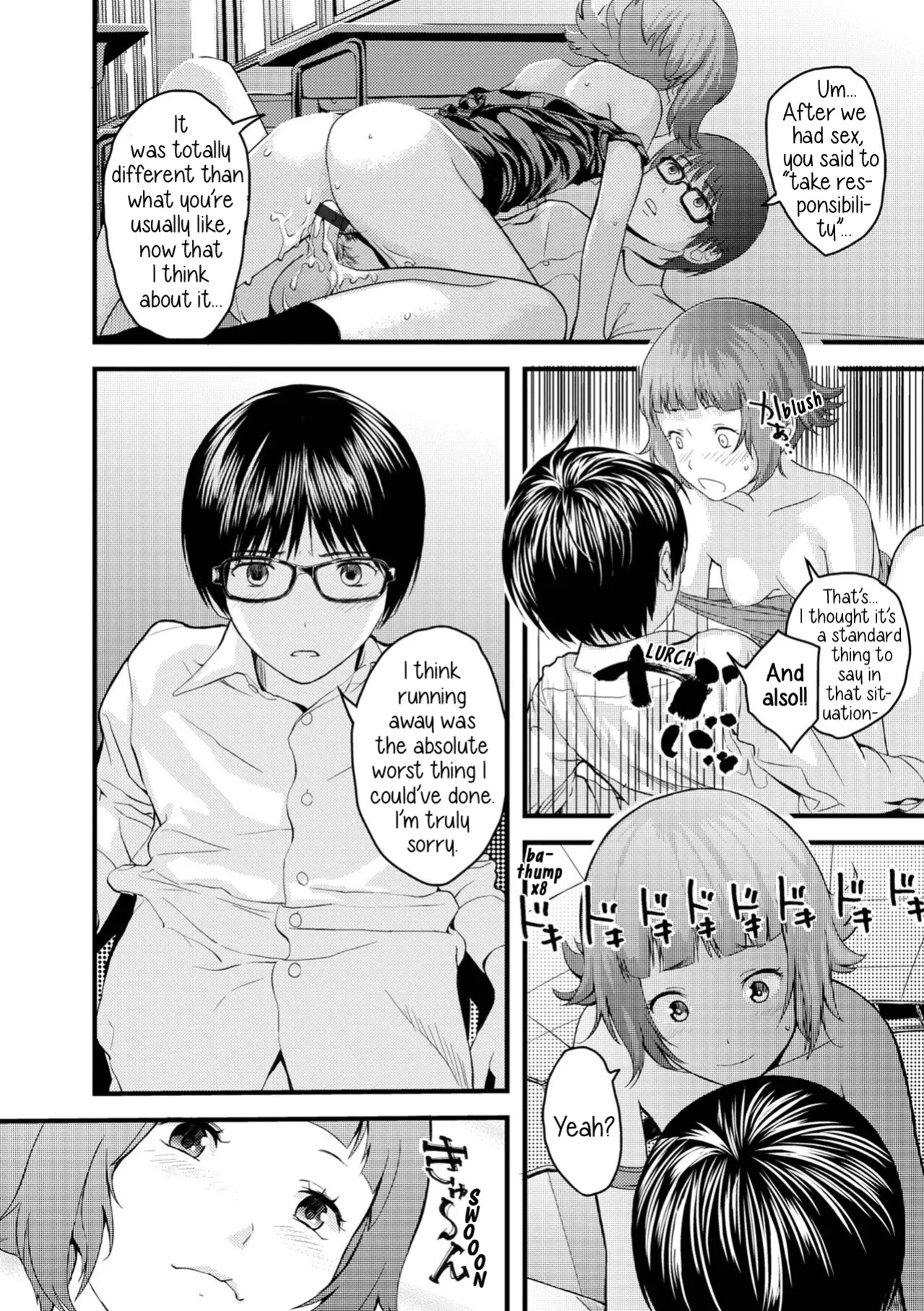 [Yoshida Tobio] Otome The Virus 1&2 (Onee-chan no Naka Zouho Shinsouban)
