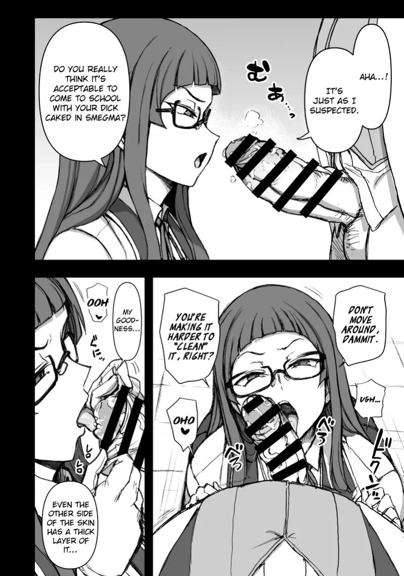 Aiue Oka Bonus Comic
