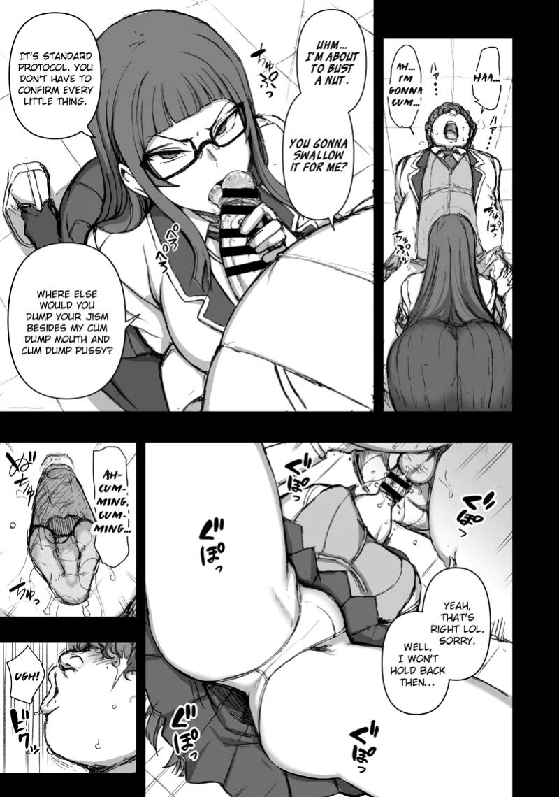 Aiue Oka Bonus Comic