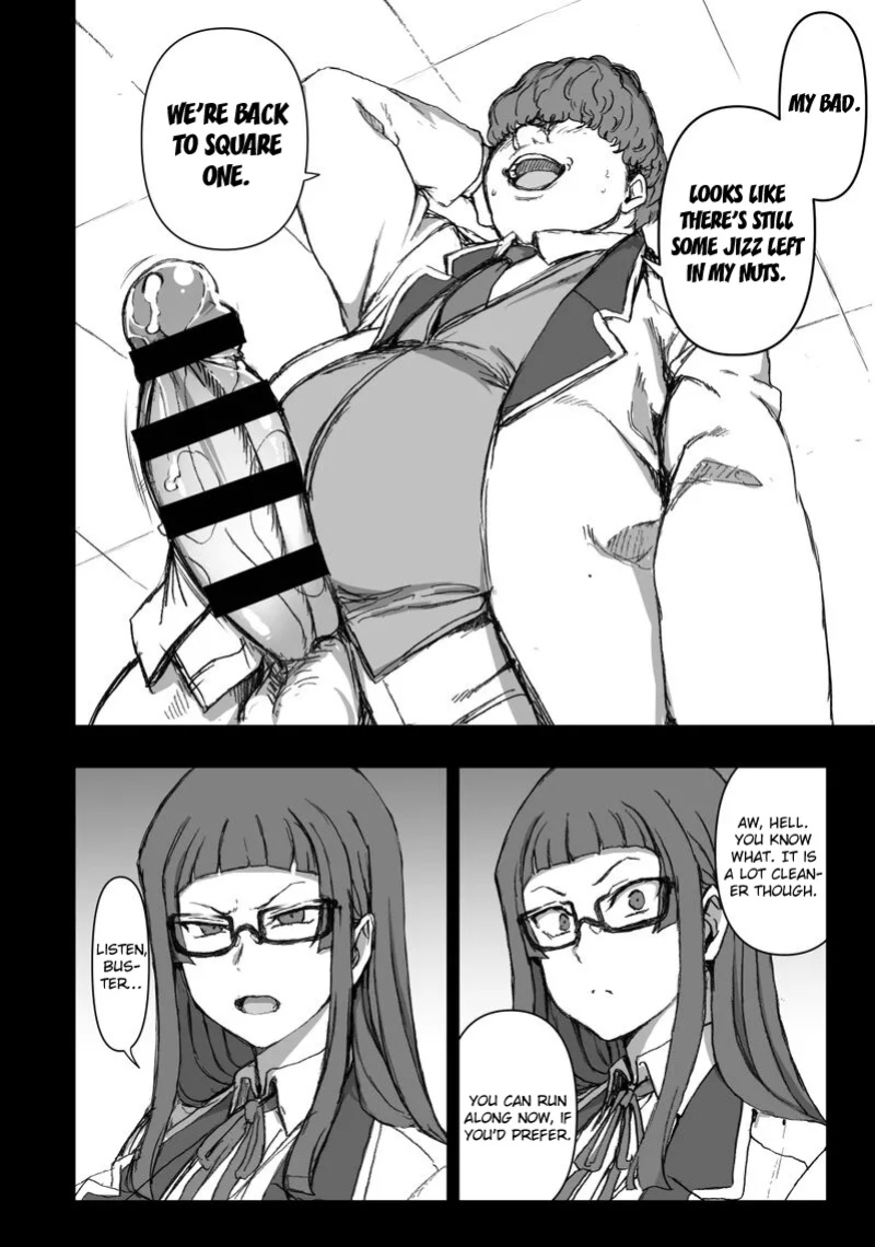 Aiue Oka Bonus Comic
