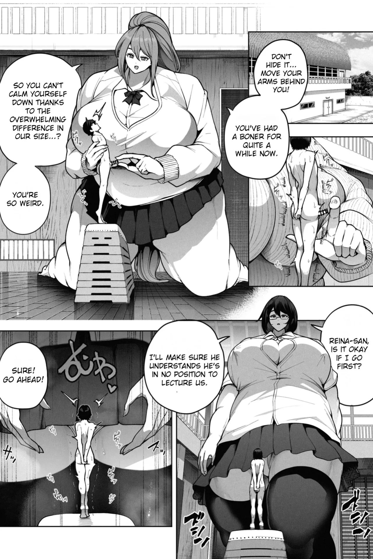 [Soryuu] After-school pressure guidance by an insanely huge high school girl