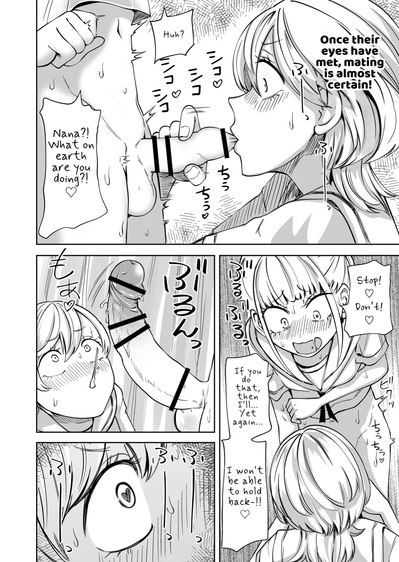 [Mikenekohanten (Sakamoto Kafka)] Chinpo Bare shita Ikioi de Tomodachi Zenin Onaho ni Shichaimashita | After I Was Exposed As A Futanari, I Turned All My Friends Into My Fuckholes! [Kusanuu]