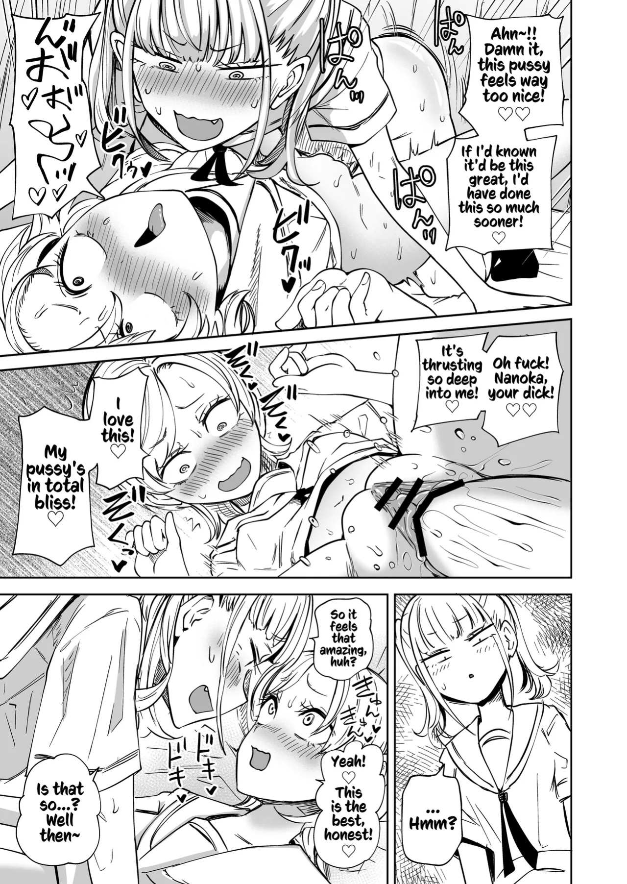 [Mikenekohanten (Sakamoto Kafka)] Chinpo Bare shita Ikioi de Tomodachi Zenin Onaho ni Shichaimashita | After I Was Exposed As A Futanari, I Turned All My Friends Into My Fuckholes! [Kusanuu]