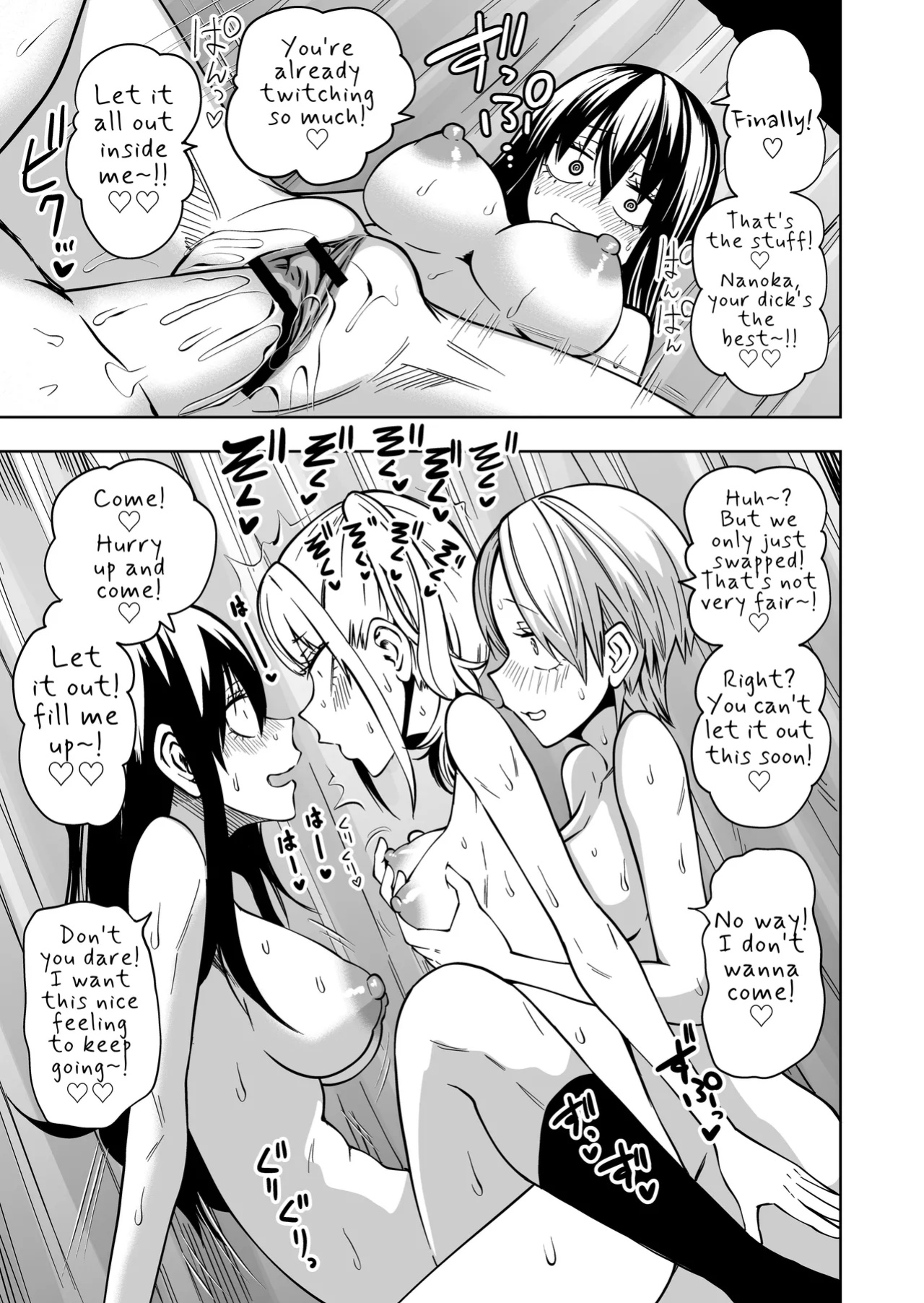 [Mikenekohanten (Sakamoto Kafka)] Chinpo Bare shita Ikioi de Tomodachi Zenin Onaho ni Shichaimashita | After I Was Exposed As A Futanari, I Turned All My Friends Into My Fuckholes! [Kusanuu]