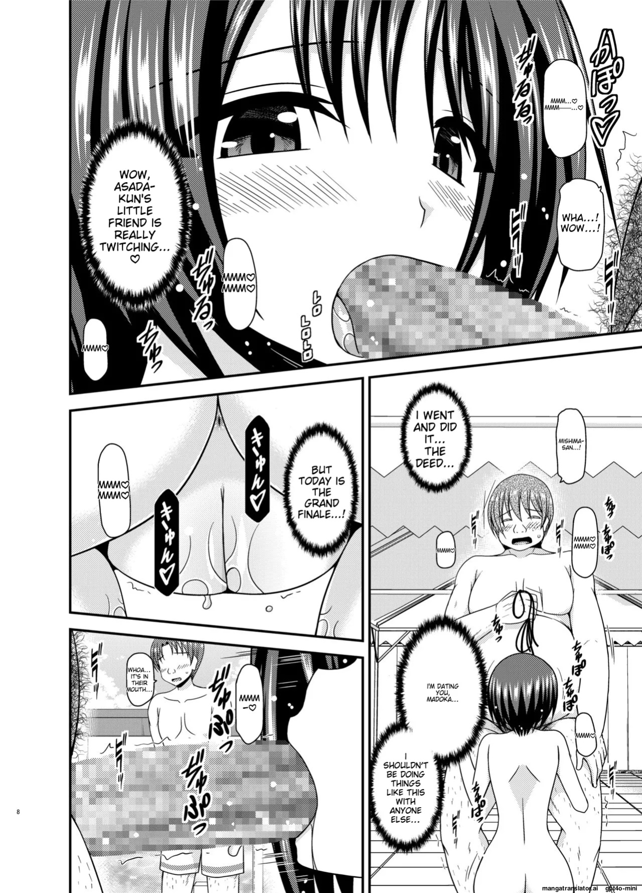 [valssu (Charu)] Roshutsu Shoujo Yuugi Ran II Chuu [MTL]