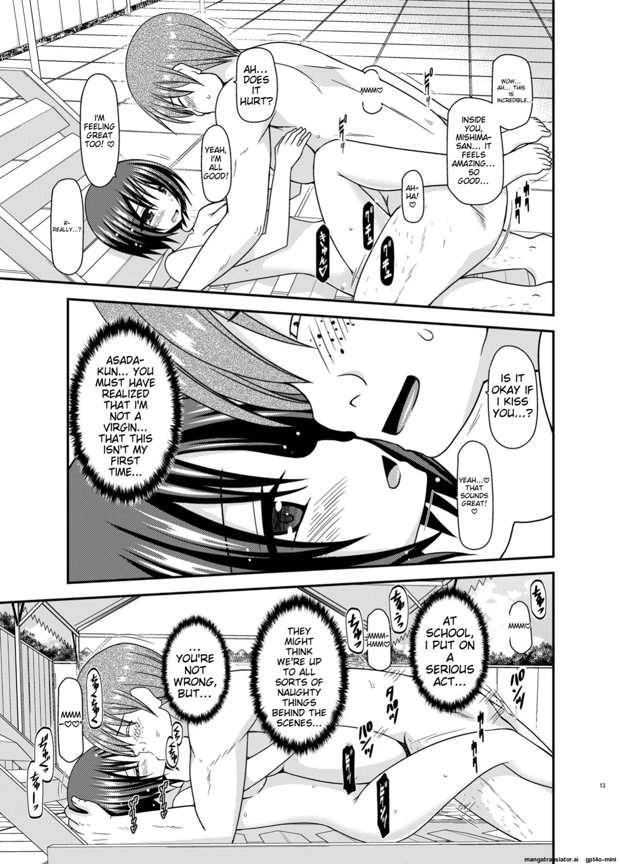 [valssu (Charu)] Roshutsu Shoujo Yuugi Ran II Chuu [MTL]