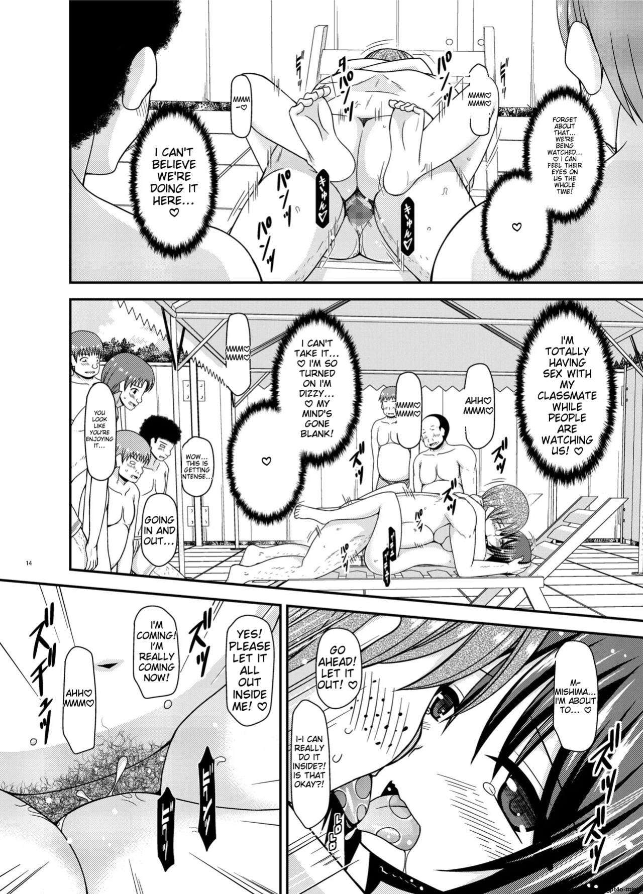 [valssu (Charu)] Roshutsu Shoujo Yuugi Ran II Chuu [MTL]
