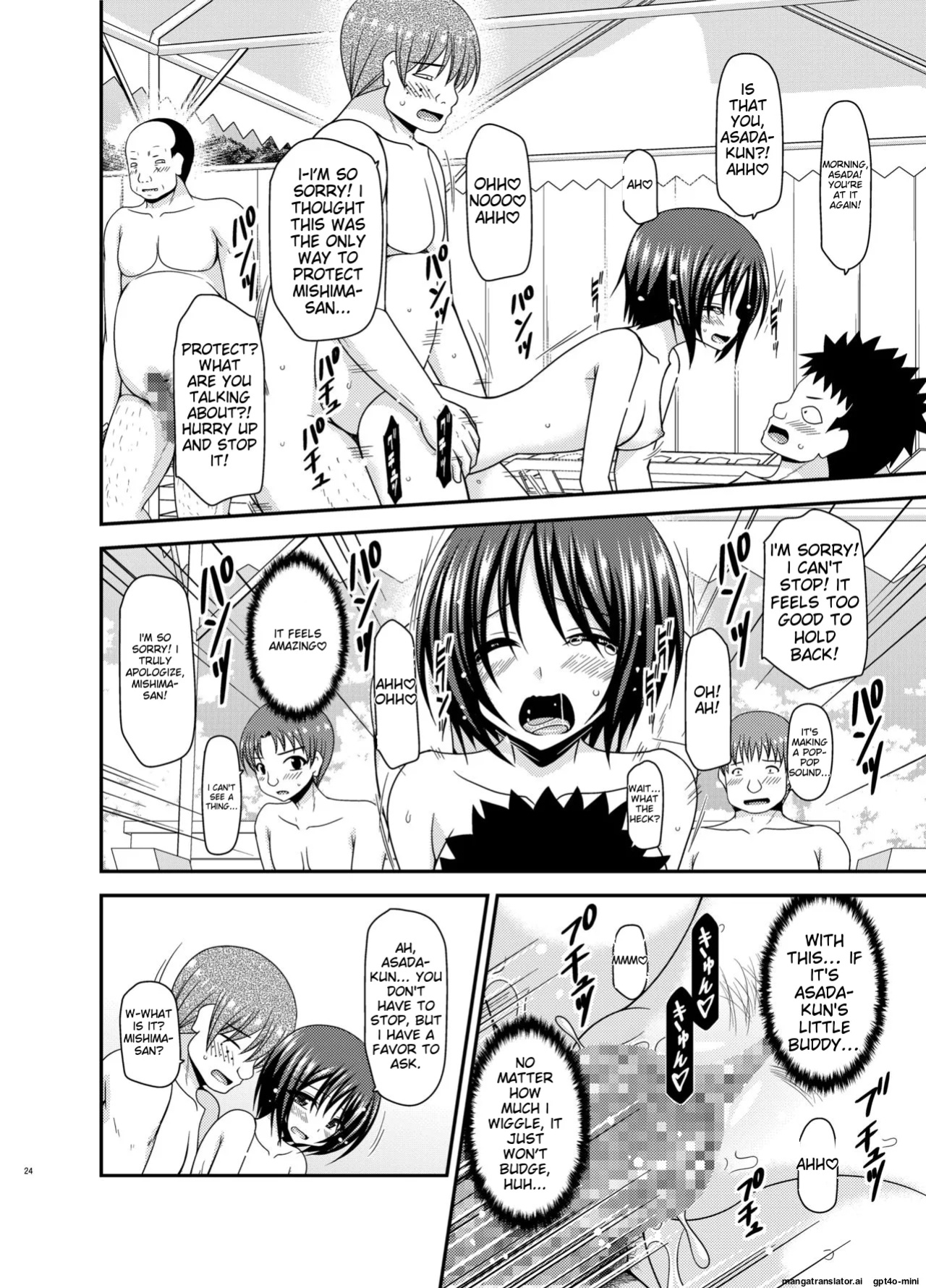 [valssu (Charu)] Roshutsu Shoujo Yuugi Ran II Chuu [MTL]