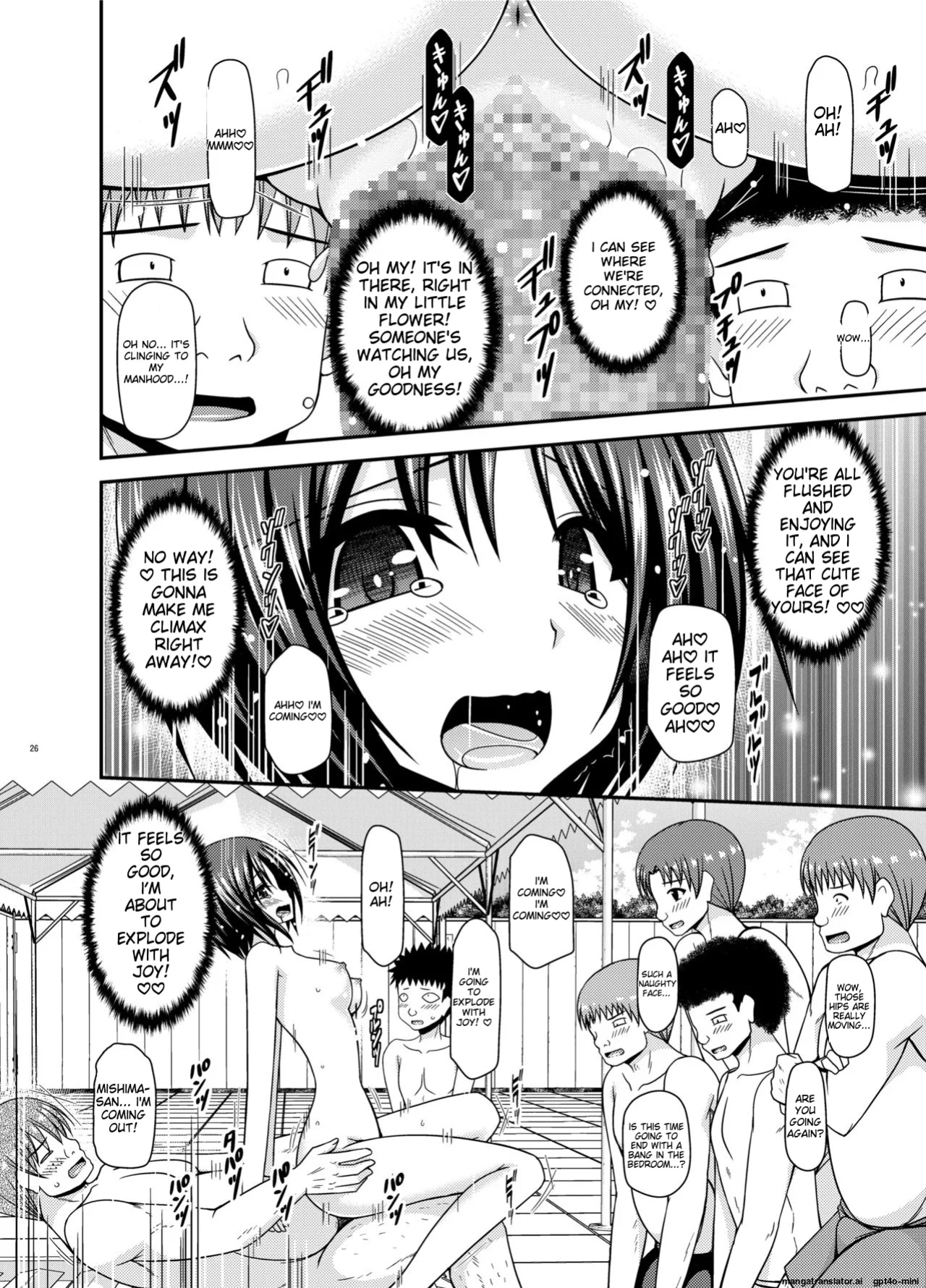 [valssu (Charu)] Roshutsu Shoujo Yuugi Ran II Chuu [MTL]