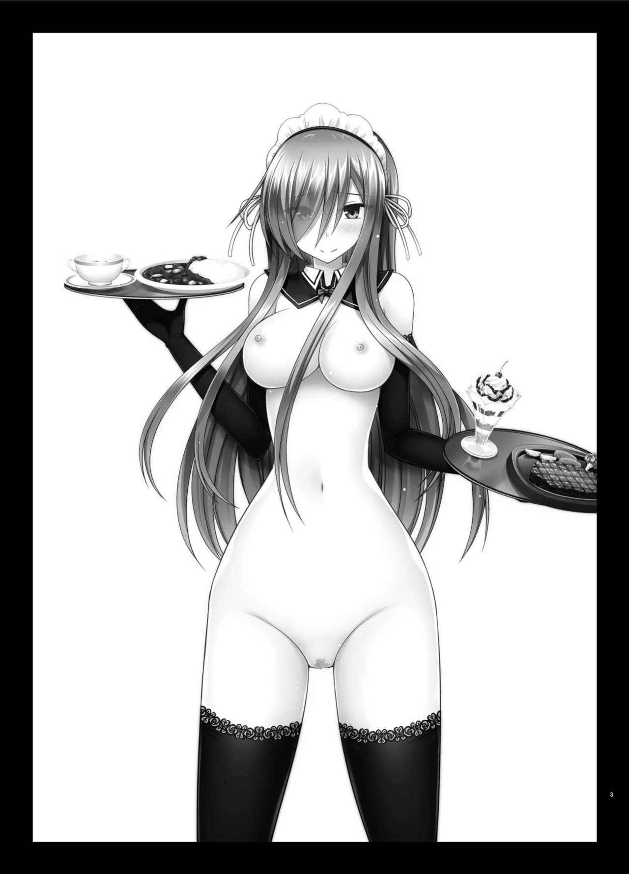 [valssu (Charu)] Melon ga Chou Shindou! R14 (Tales of the Abyss) [MTL]