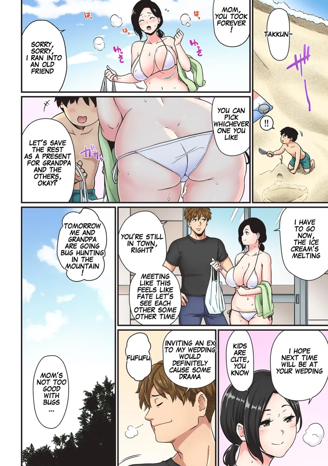 [Andoryu] Kokyou no Umi de Hisashiburi ni Saikai shita Motokare to... | Reunited with My Ex-boyfriend After a Long Time at My Hometown’s Beach...