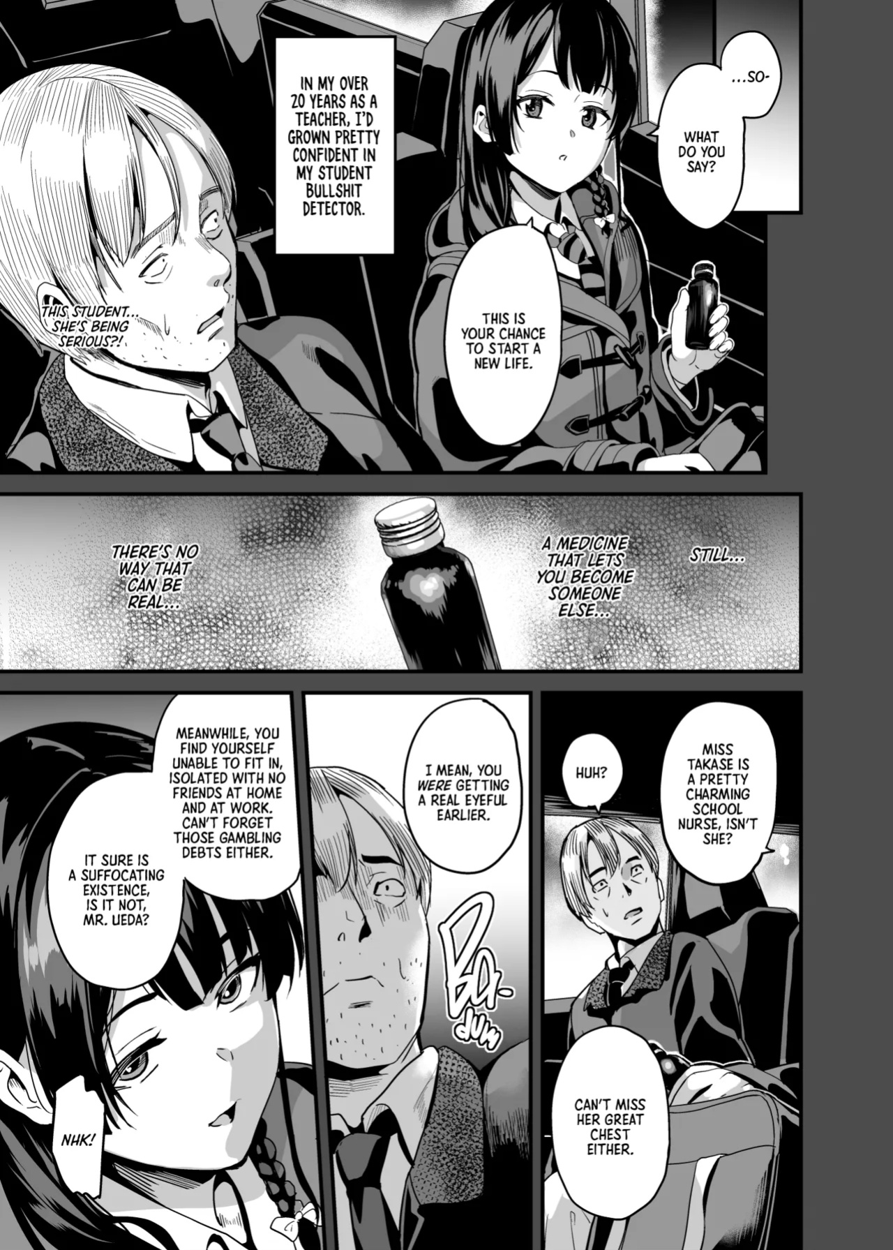 [Senpenbankashiki (DATE)] Tanin ni Naru Kusuri 7 | Medicine to Become Another Person 7 [Learn JP with H]