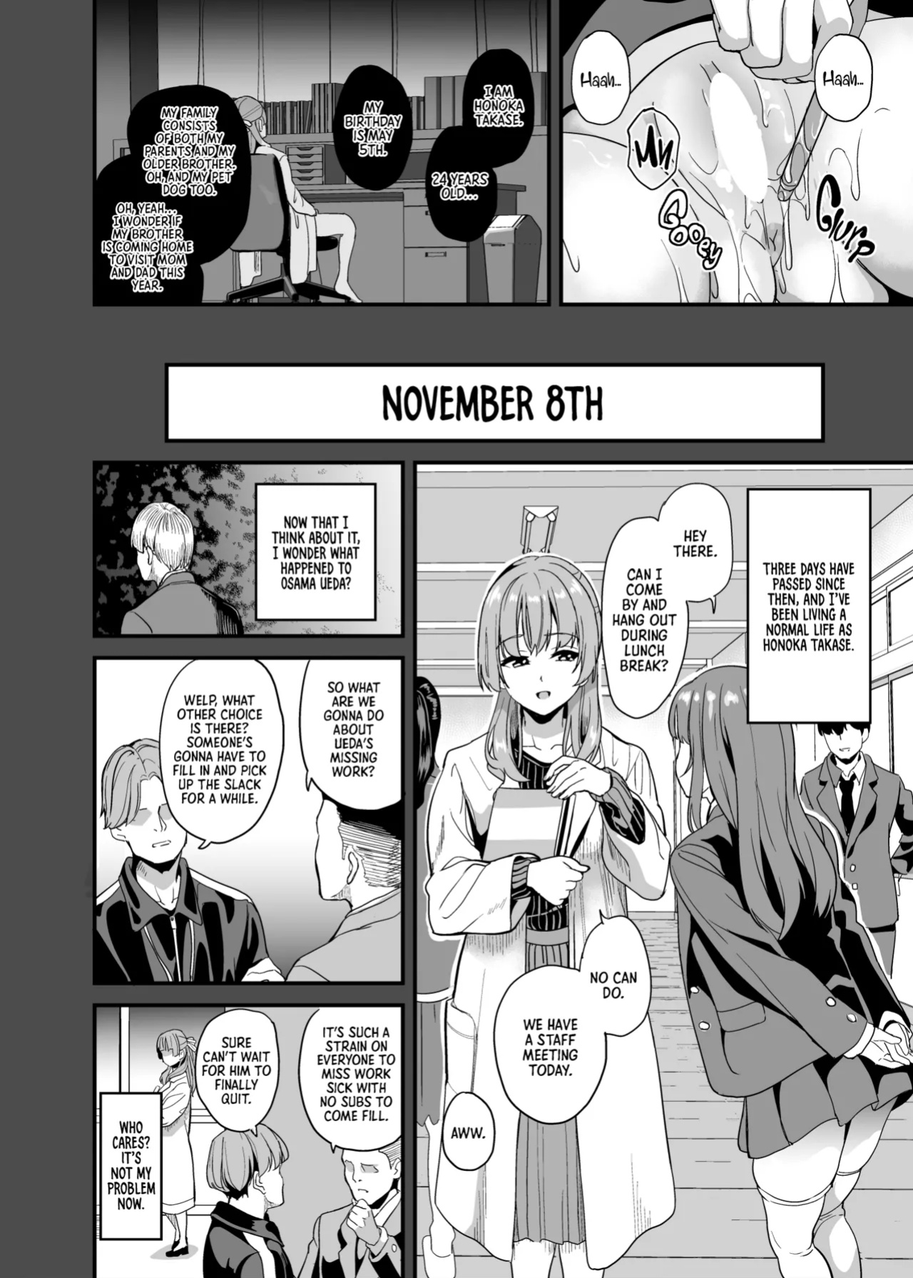 [Senpenbankashiki (DATE)] Tanin ni Naru Kusuri 7 | Medicine to Become Another Person 7 [Learn JP with H]