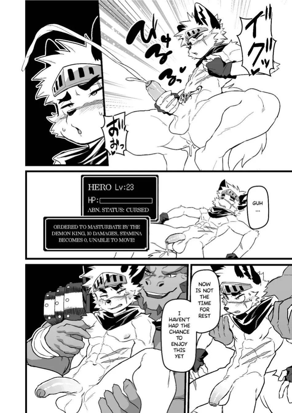 [HARD DROP (Mada Tarou)] Yuusha-sama ga Makeru Wakenai! | How Can The Hero Ever Lose! [Eng] {Decensored}