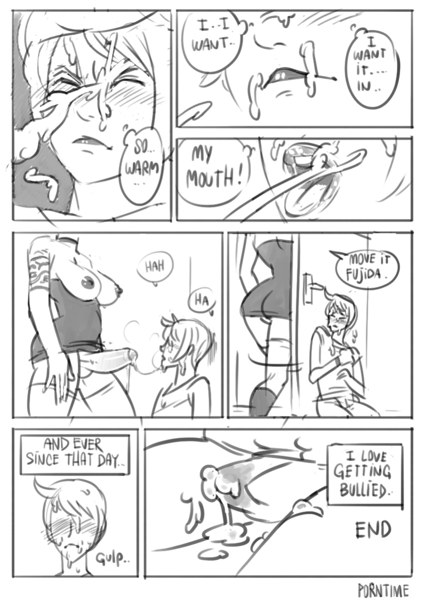 [PornTime] Bullying Fujida