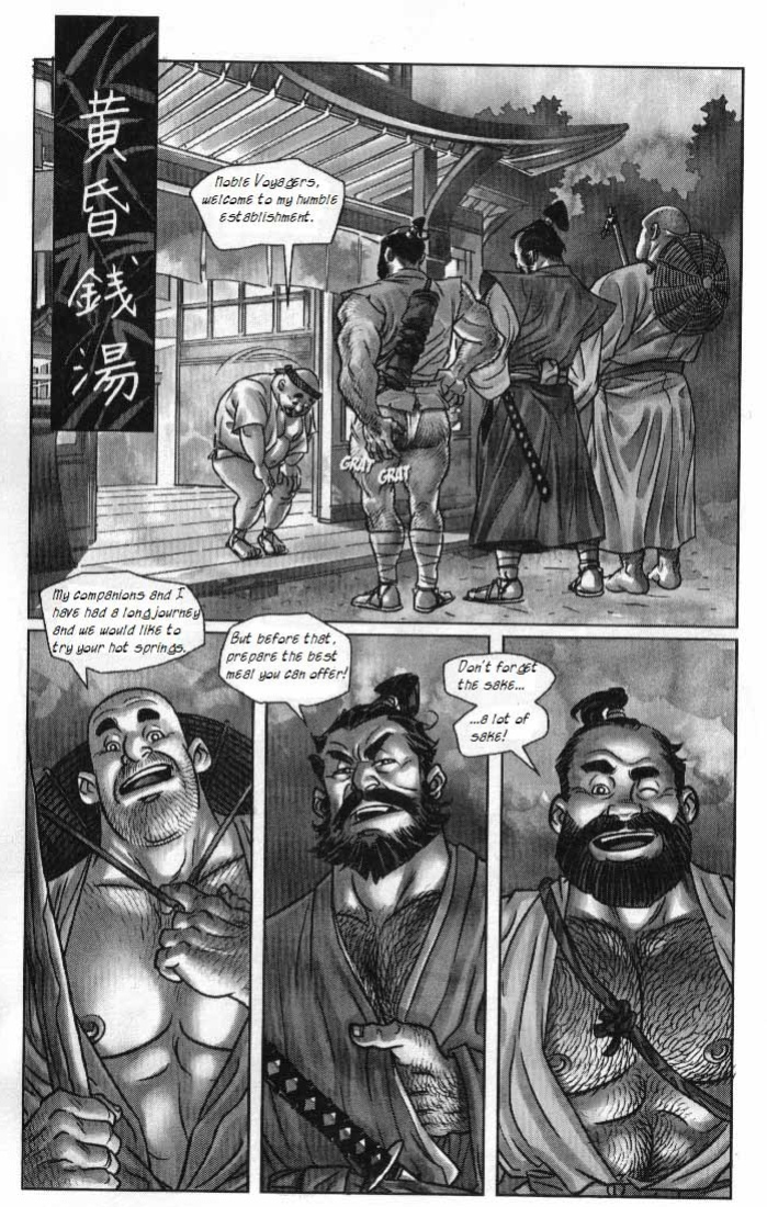 Dokkun - [Logan's Commission] -