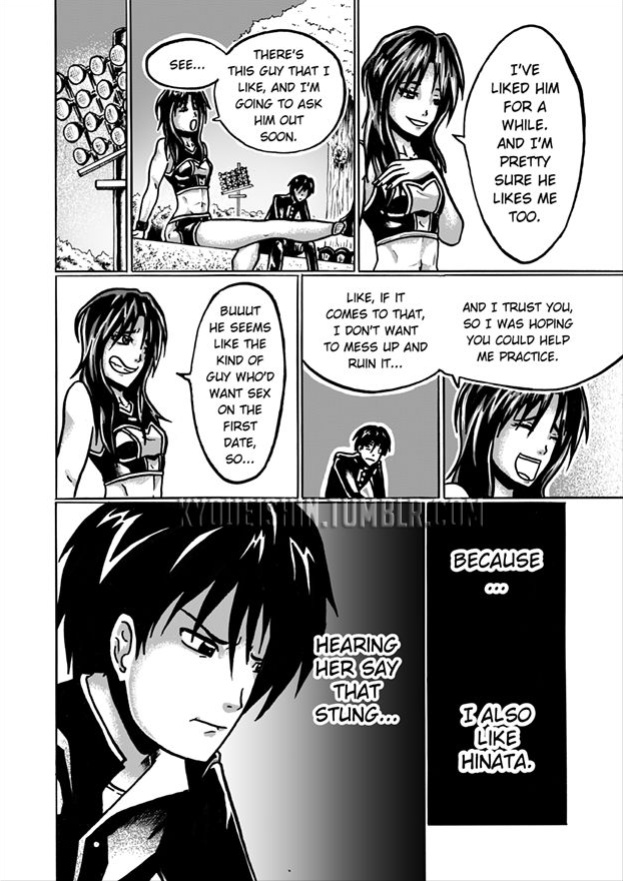 [Eishin Kyou] Practice Run Vol. 1