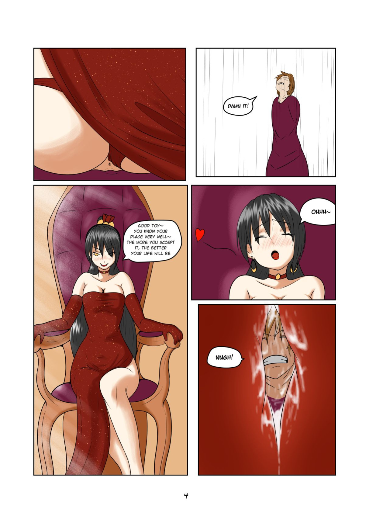 [TechniMIND] Royal Dildo