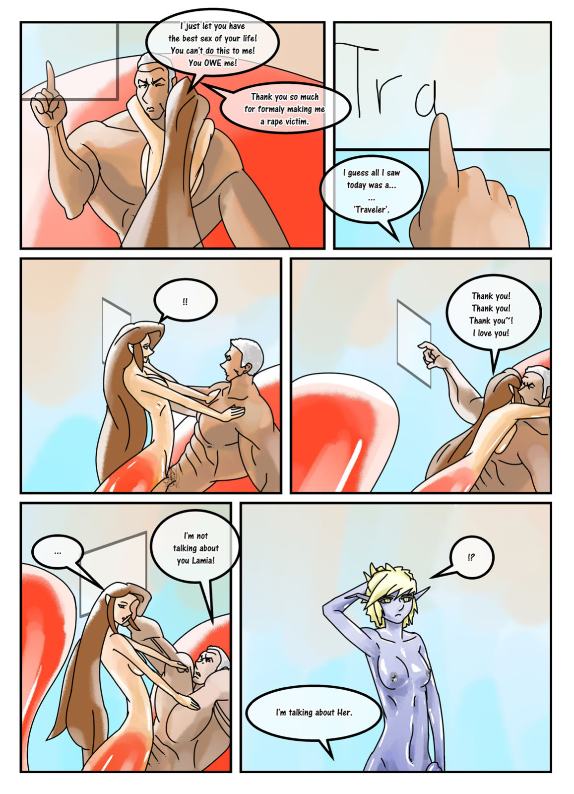 [SeekGr] The Innocent Traveler