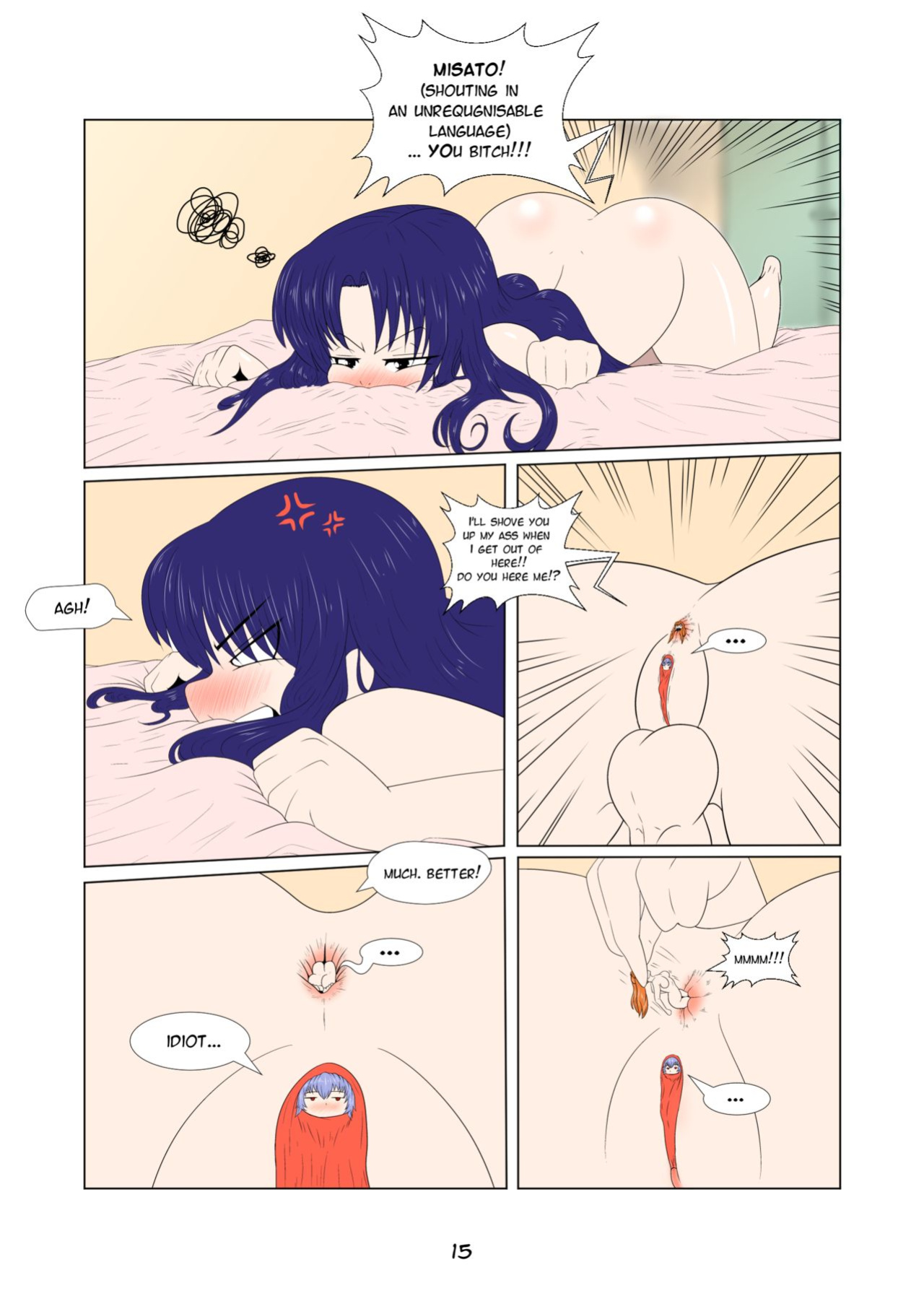 [TechniMIND] Misato CV (Neon Genesis Evangelion)