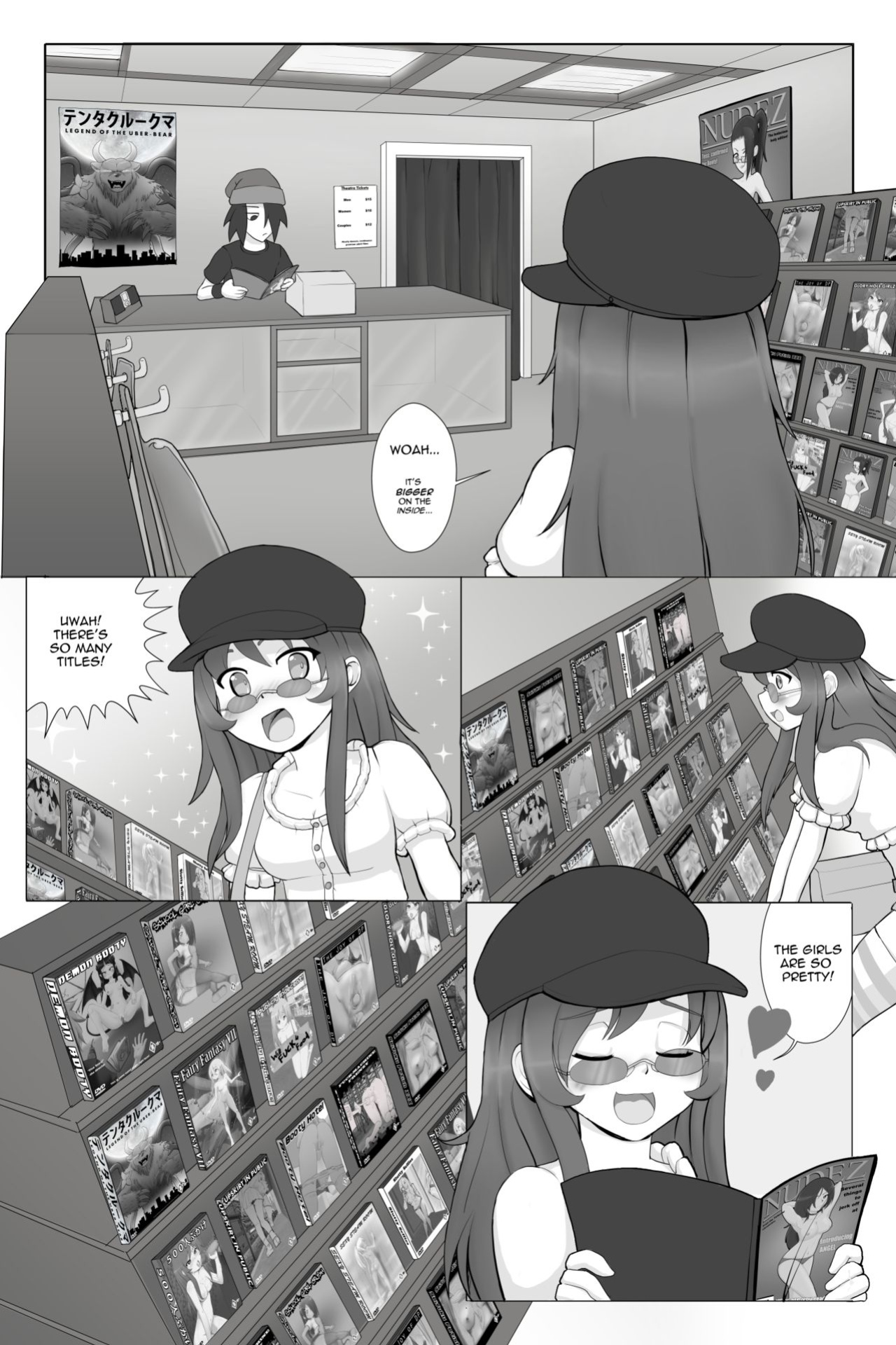 [Shadow Fenrir] Midnight Movie Night