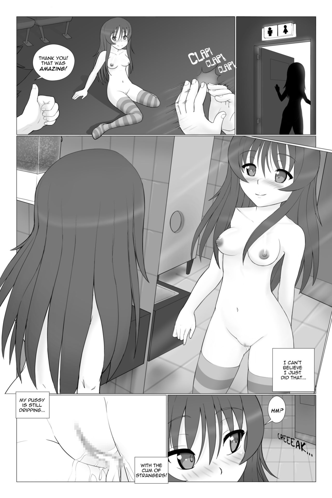 [Shadow Fenrir] Midnight Movie Night