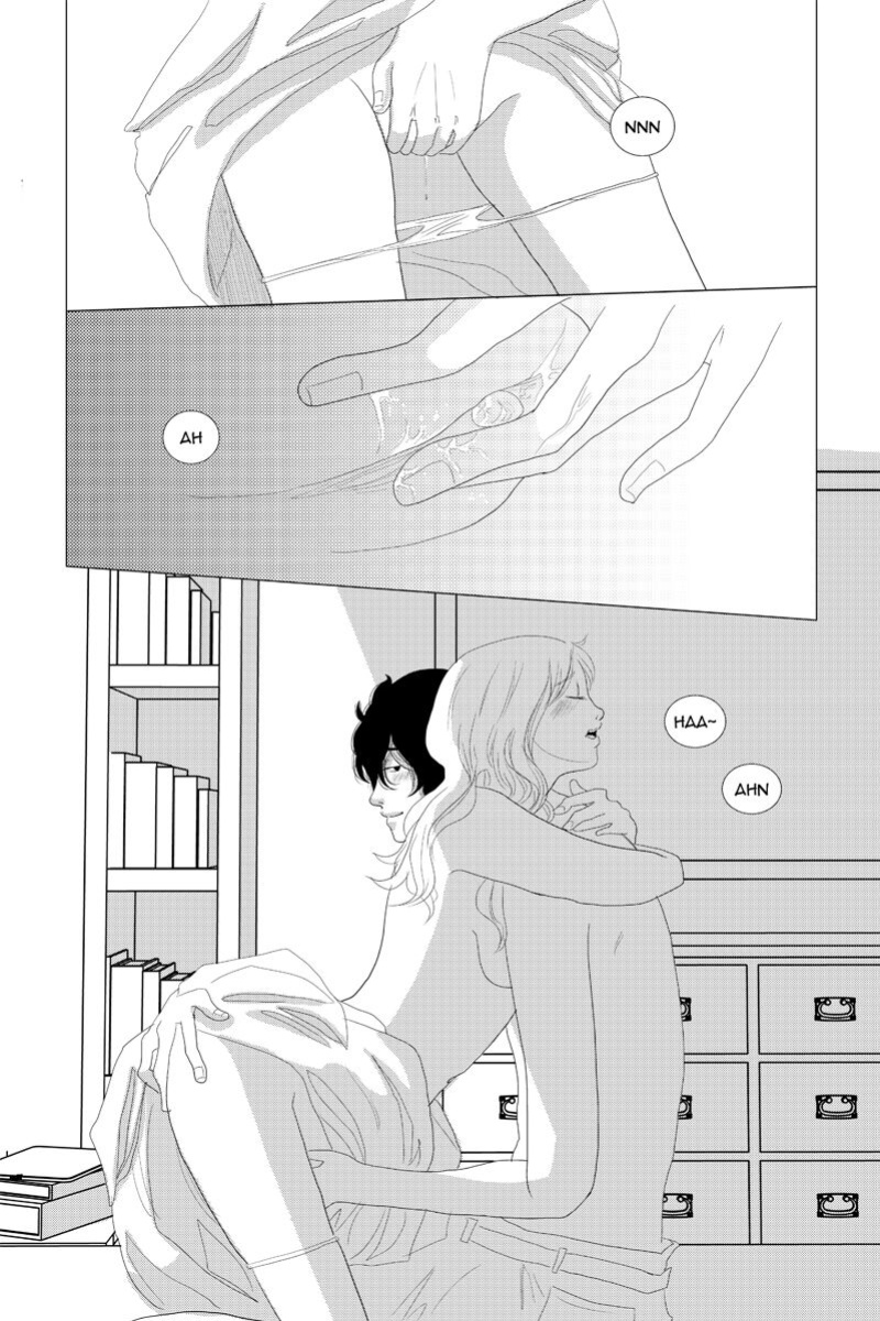 [Tsukiyono-Miyu] My Neighbor the Magus - Chapter 2