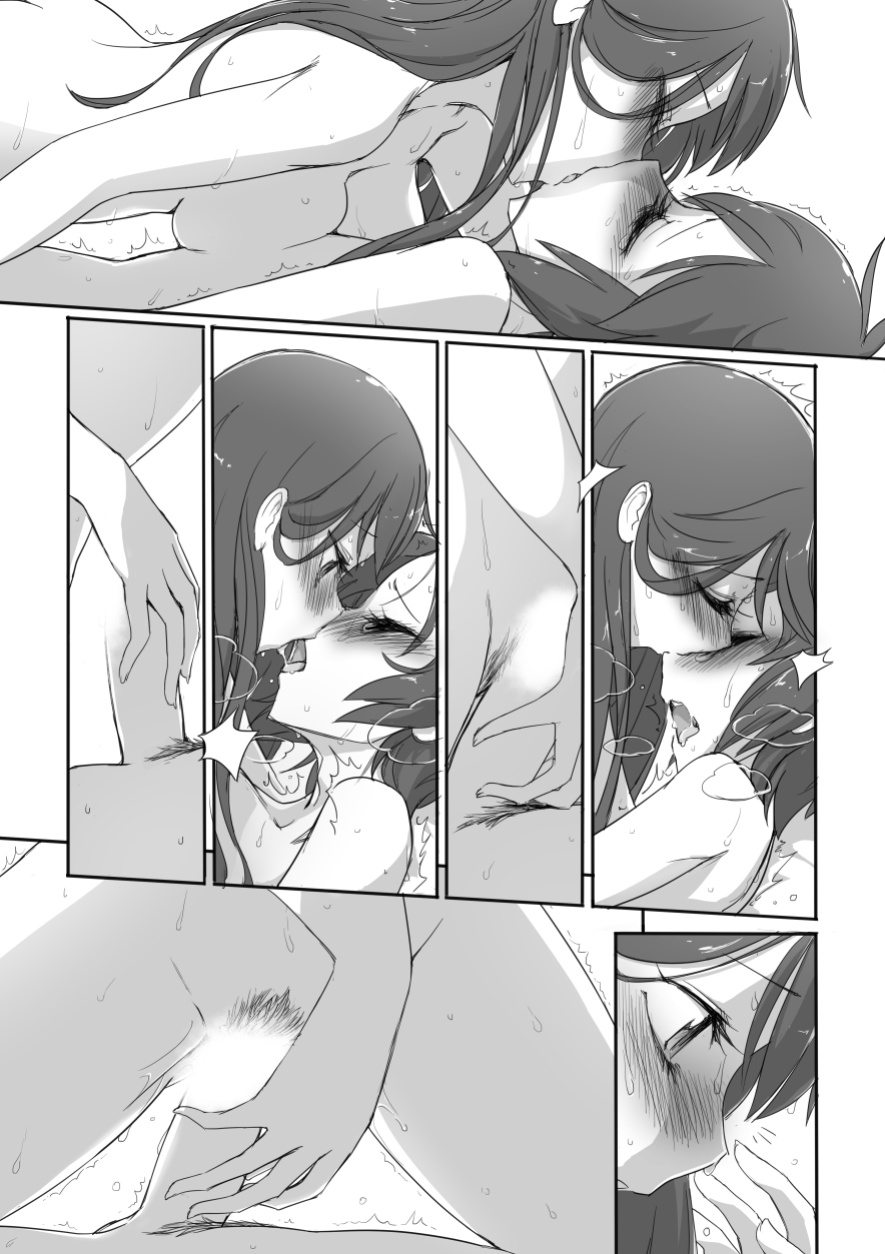 [P-Reavz] New Year's Comic