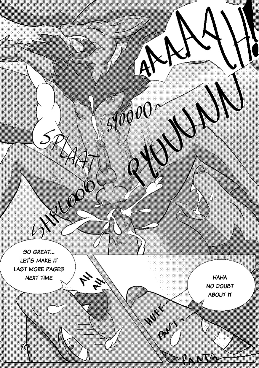 [Black Sheep] No Illusion (Pokemon)