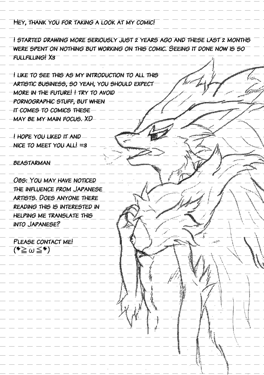 [Black Sheep] No Illusion (Pokemon)