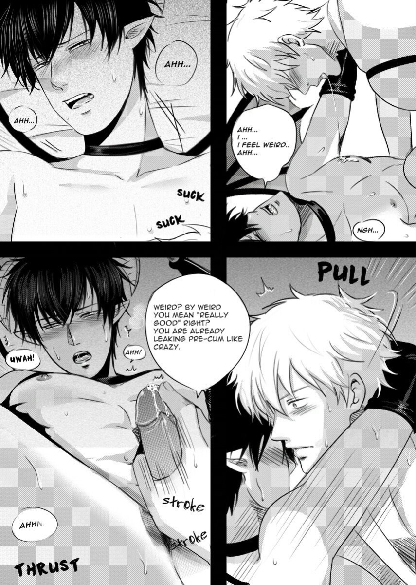[Choko17] The Naughty Demon (Gintama)
