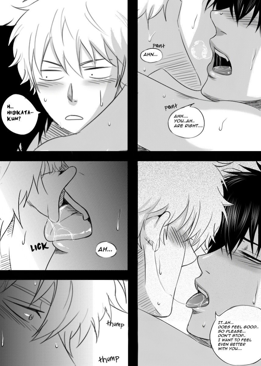 [Choko17] The Naughty Demon (Gintama)