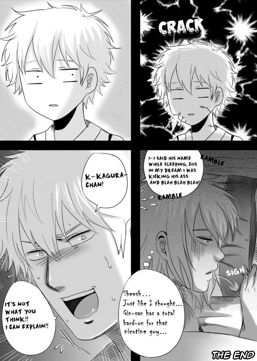 [Choko17] The Naughty Demon (Gintama)