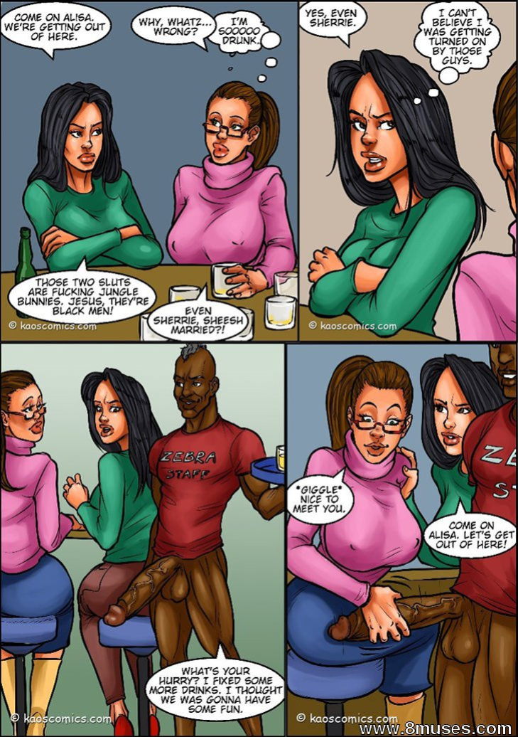 [Kaos] Girl's Night Out