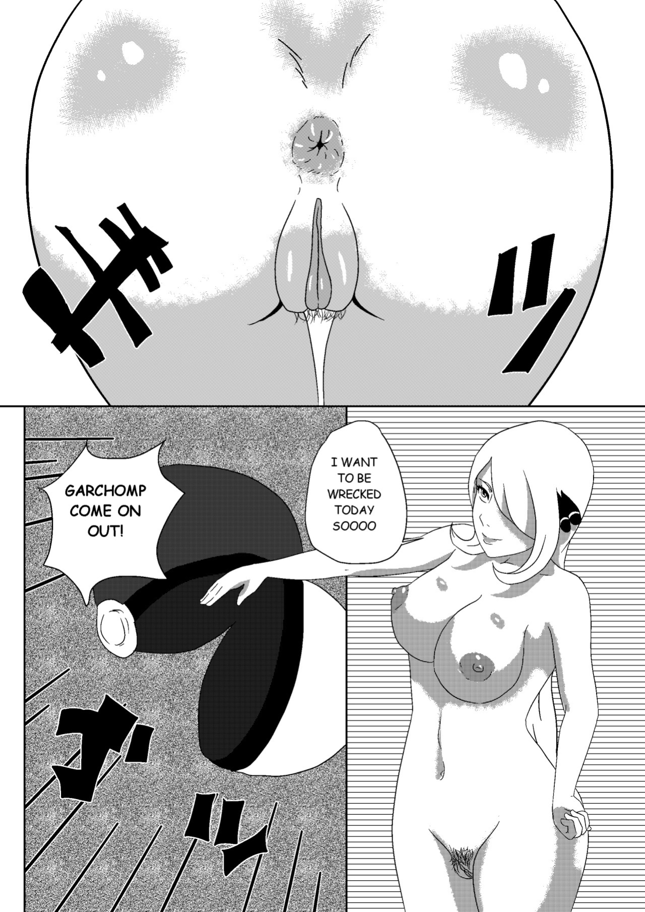 [Studio Oppai] Cynthia's Relaxation (Pokemon)