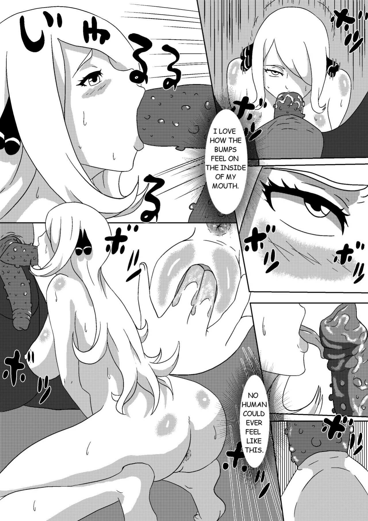 [Studio Oppai] Cynthia's Relaxation (Pokemon)