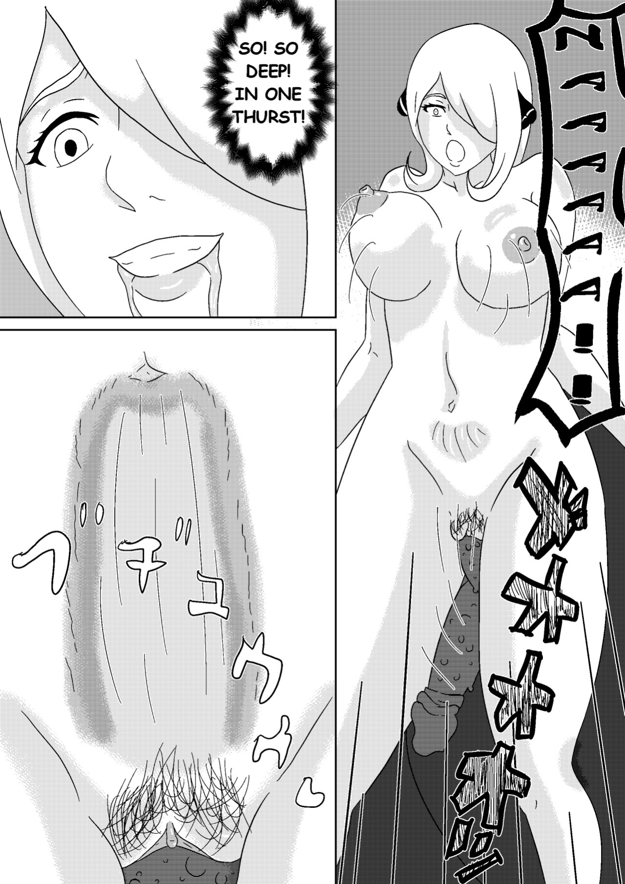 [Studio Oppai] Cynthia's Relaxation (Pokemon)