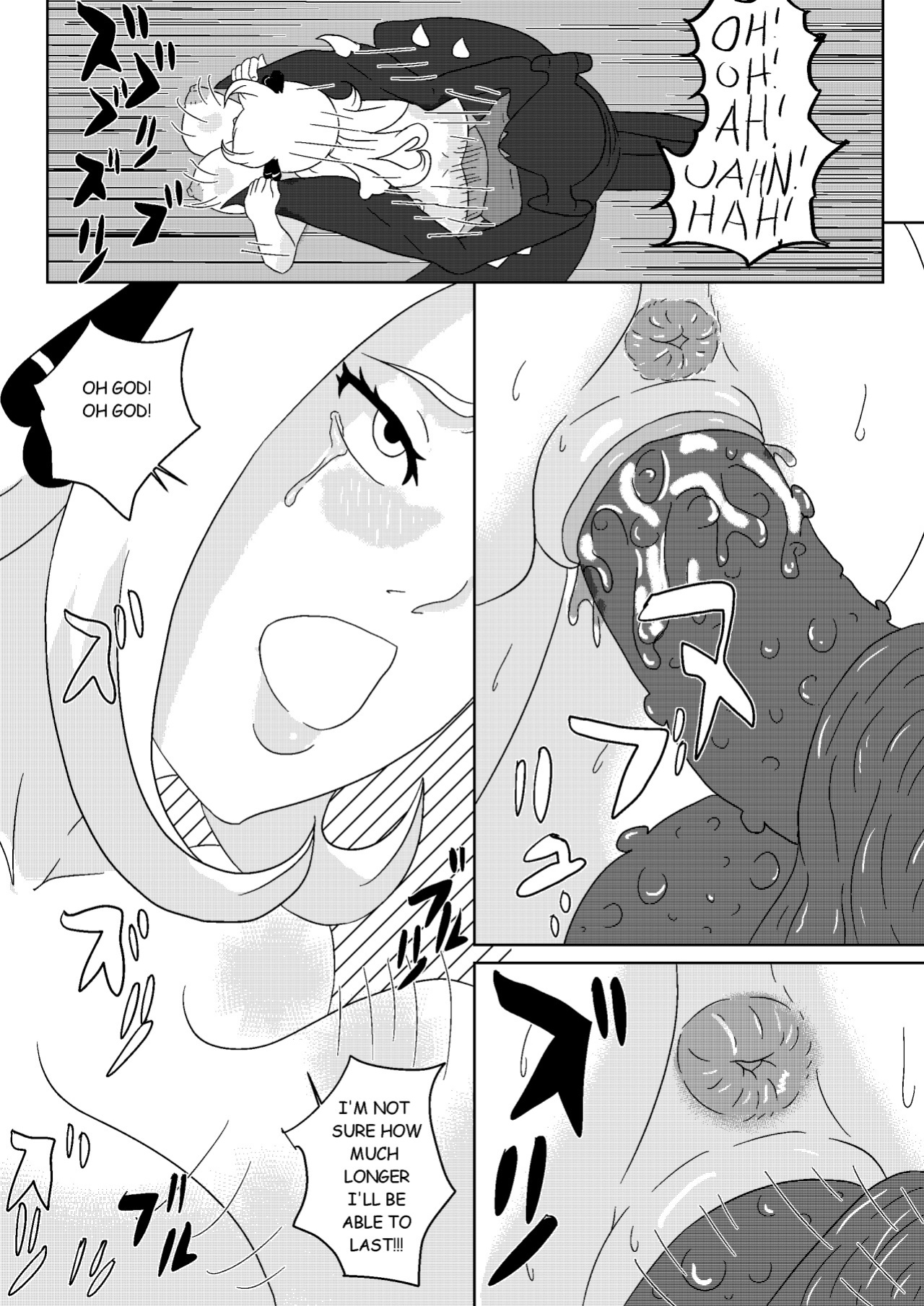 [Studio Oppai] Cynthia's Relaxation (Pokemon)