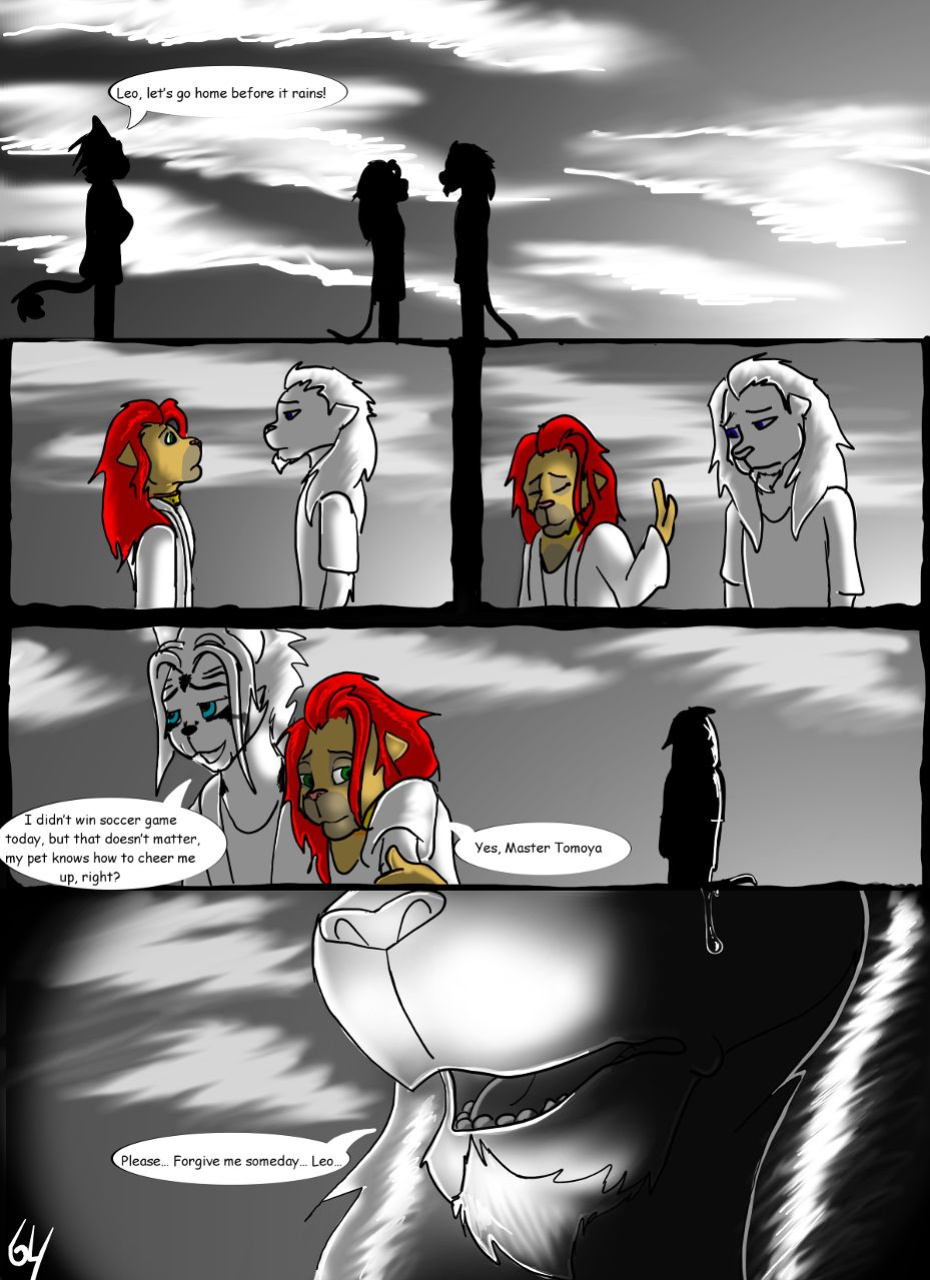 [LeoIndigo] Sidern's Project II