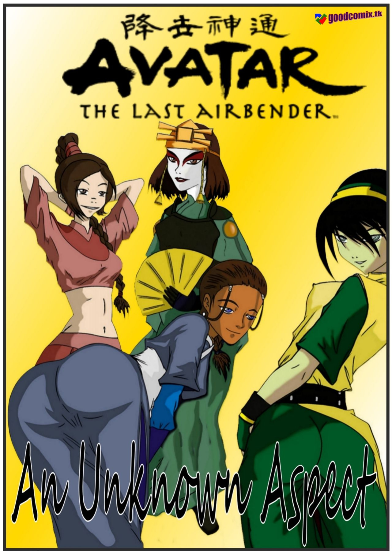 [Bleedor] An Unknown Aspect (Avatar: The Last Airbender)
