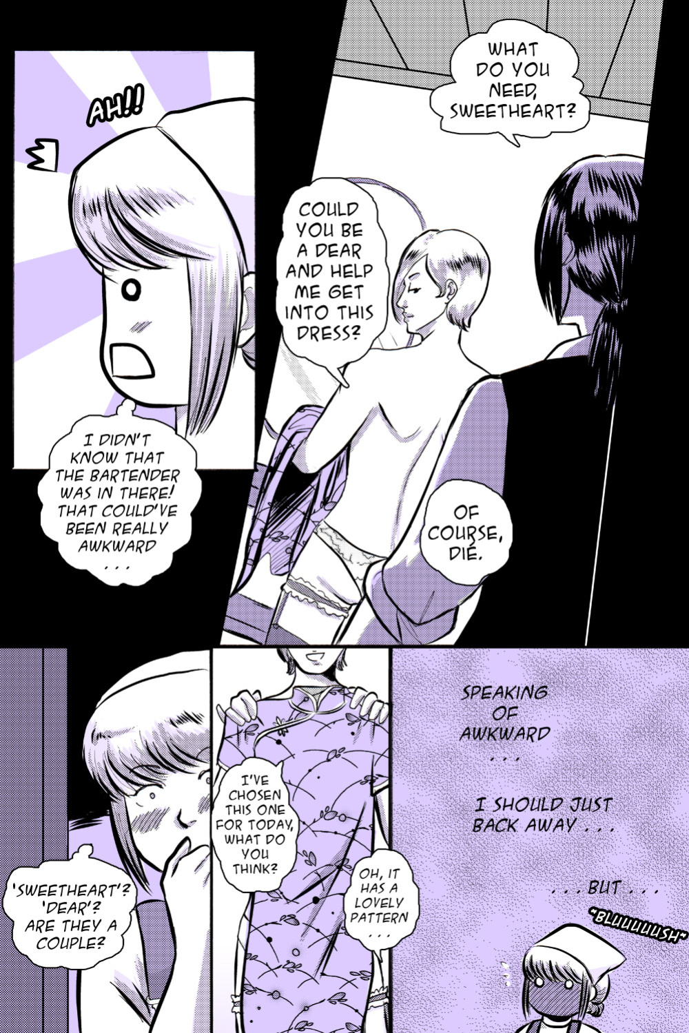 [Robin Alan] Butterfly Cafe