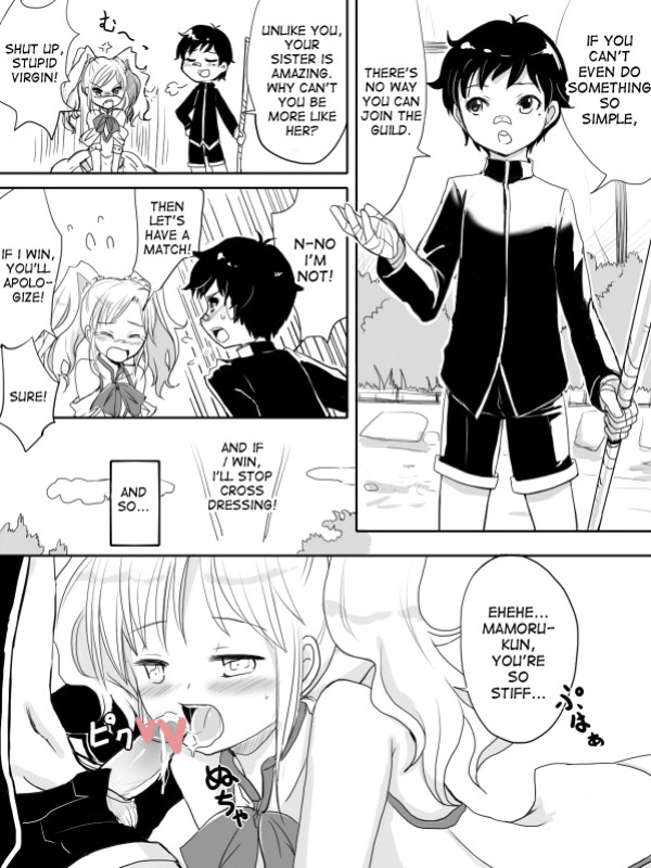 [hto] futa x guy collection [desudesu]